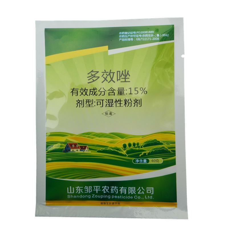 15%控旺药矮化剂控旺长防徒长调节剂