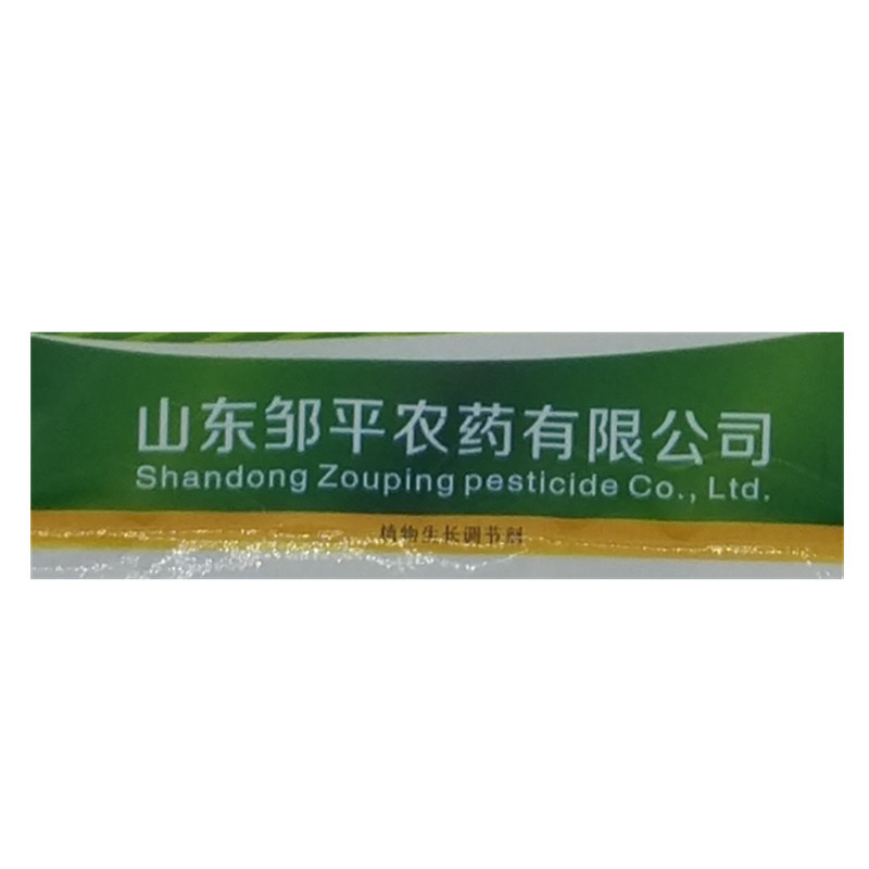 15%控旺药矮化剂控旺长防徒长调节剂
