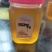 大山里的土蜂蜜，一件代发包邮！