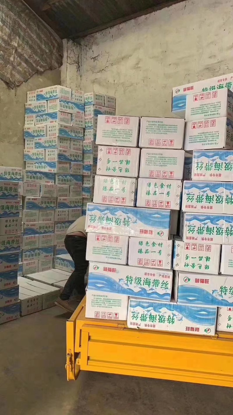 财福旺海带丝，质量好，可以凉拌，地摊江湖展会产品