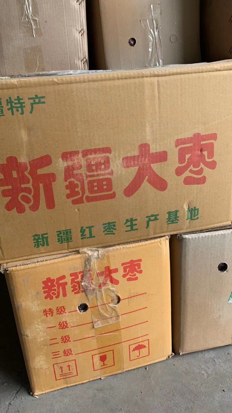 地摊江湖展会干杂店，新疆大枣一件20斤。