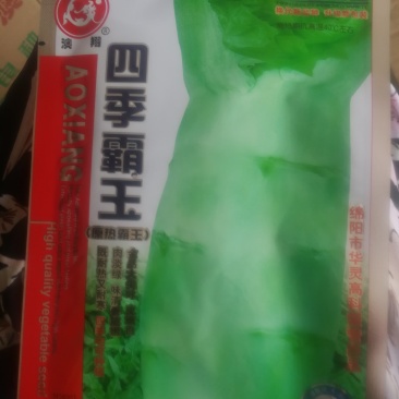 莴笋金品大尖叶皮嫩白，肉谈绿味清香脆嫩既耐热又耐寒四季可