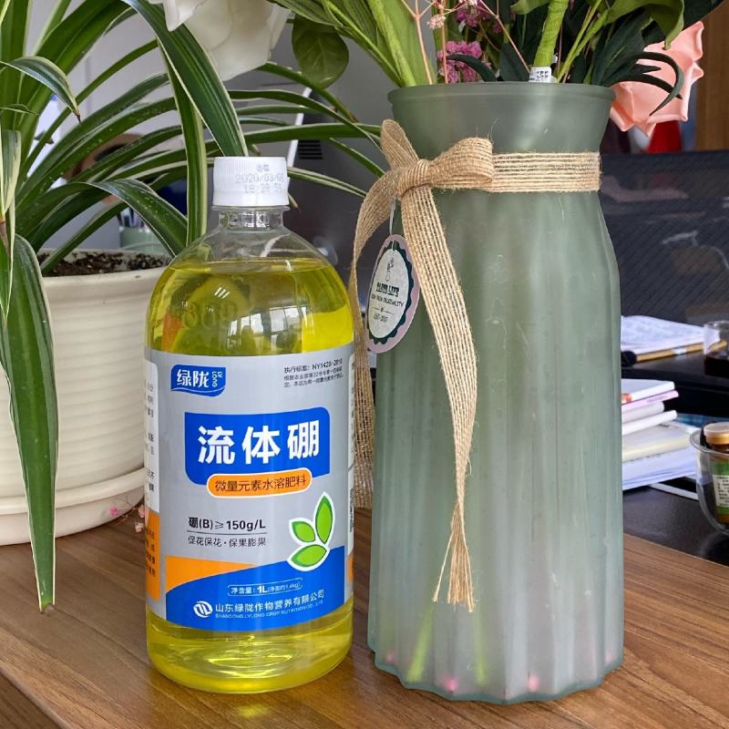 农用微量元素叶面肥水溶肥流体硼保花保果授粉糖醇小分子硼肥