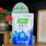 农用微量元素叶面肥水溶肥流体硼保花保果授粉糖醇小分子硼肥