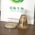 农用复合含氨基酸水溶肥料叶面肥冲施肥花卉果树氨基酸原粉1