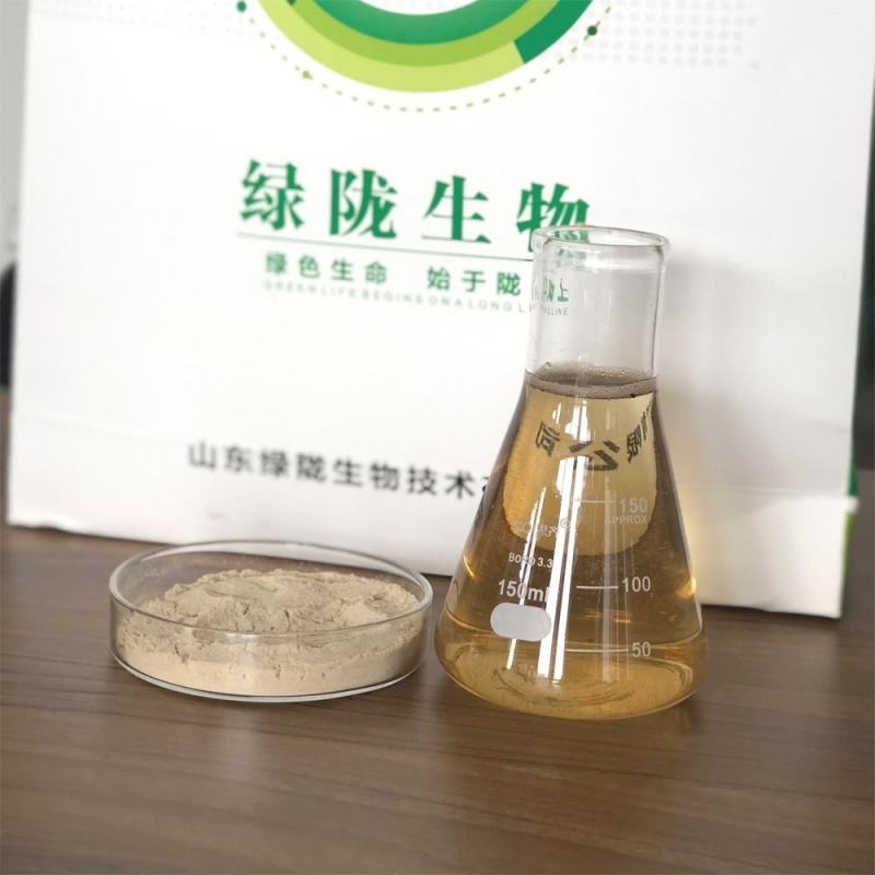农用复合含氨基酸水溶肥料叶面肥冲施肥花卉果树氨基酸原粉1