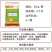 5%生长鹅预混料，饲料/预混料/鹅预混料