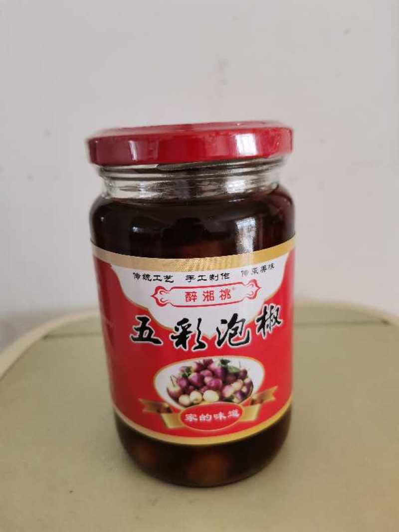 广西五彩泡椒七彩椒300克/瓶