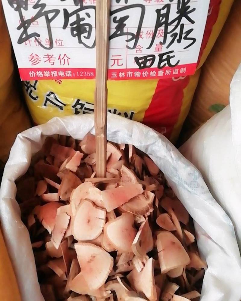 广西野生葡萄藤，葡萄藤根