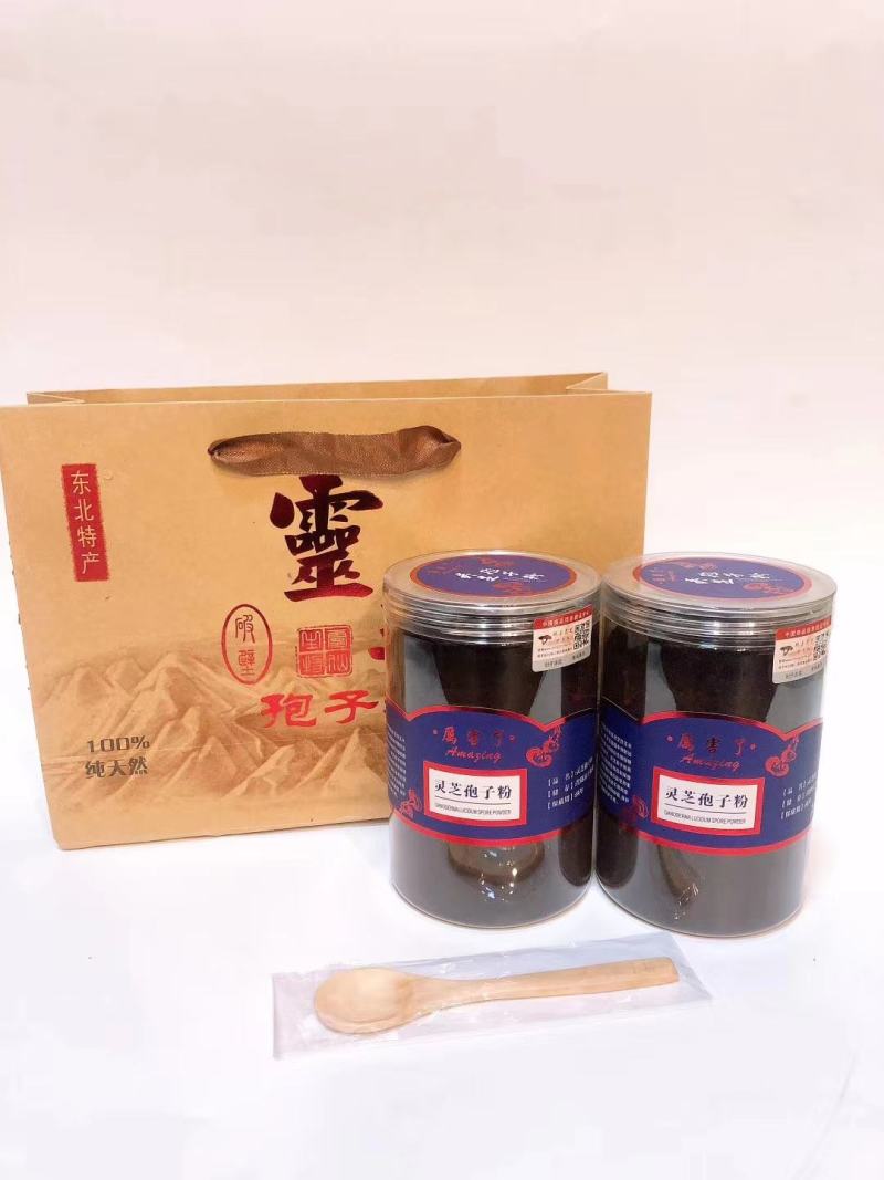 长白山本地优质灵芝孢子粉，木段种植，物理碾压，保质保包邮