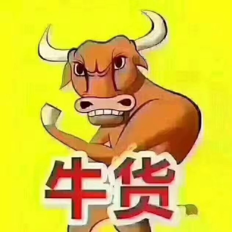 浙江慈溪杭州湾葡萄合作社