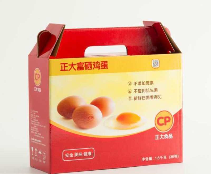 厂家直销正大鸡蛋