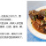 活冻海鲜水产新鲜多宝鱼比目鱼冷冻多宝鱼🐟🐟🐟🐟