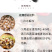花螺鲜活海螺丁螺海鲜批发^_^^_^^_^^_^