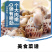 花螺鲜活海螺丁螺海鲜批发^_^^_^^_^^_^