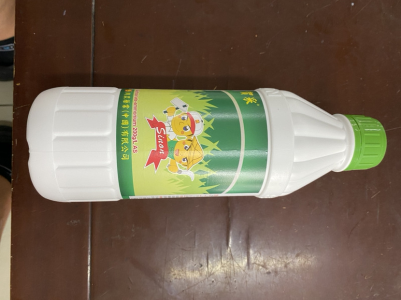 贺采20%草铵膦台湾兴农灭生性除草剂1000毫升