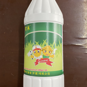 贺采20%草铵膦台湾兴农灭生性除草剂1000毫升