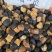 缅茄菩提子马牙果原籽未打孔没抛光打磨500g阴阳