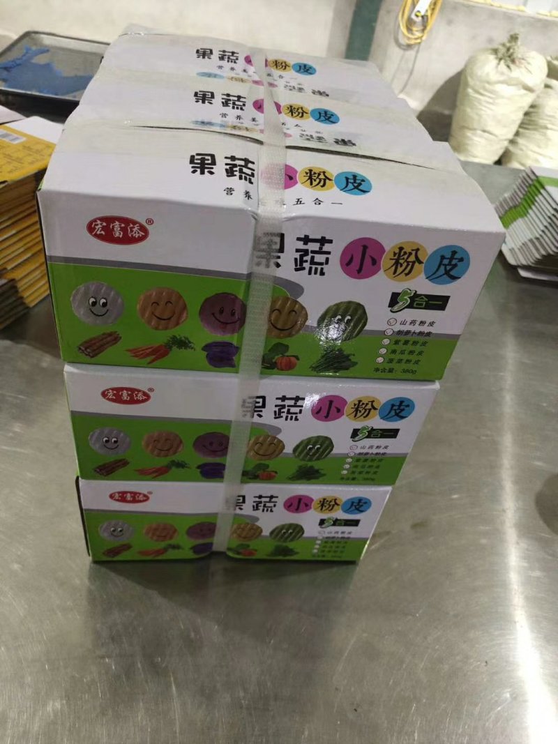 果蔬小粉皮（菠菜，山药，紫薯南瓜）