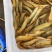 塘鲺鱼苗塘角鱼苗滑哥鱼苗鲶鱼苗中华三黄塘虱