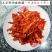 黔西县大头菜腌制麻辣脆