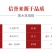 黑龙江东北干货高泡发率无碎根椴木秋木耳干黑木耳小碗耳