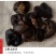 黑龙江东北干货高泡发率无碎根椴木秋木耳干黑木耳小碗耳