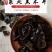 黑龙江东北干货高泡发率无碎根椴木秋木耳干黑木耳小碗耳