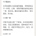 黑龙江东北干货高泡发率无碎根椴木秋木耳干黑木耳小碗耳