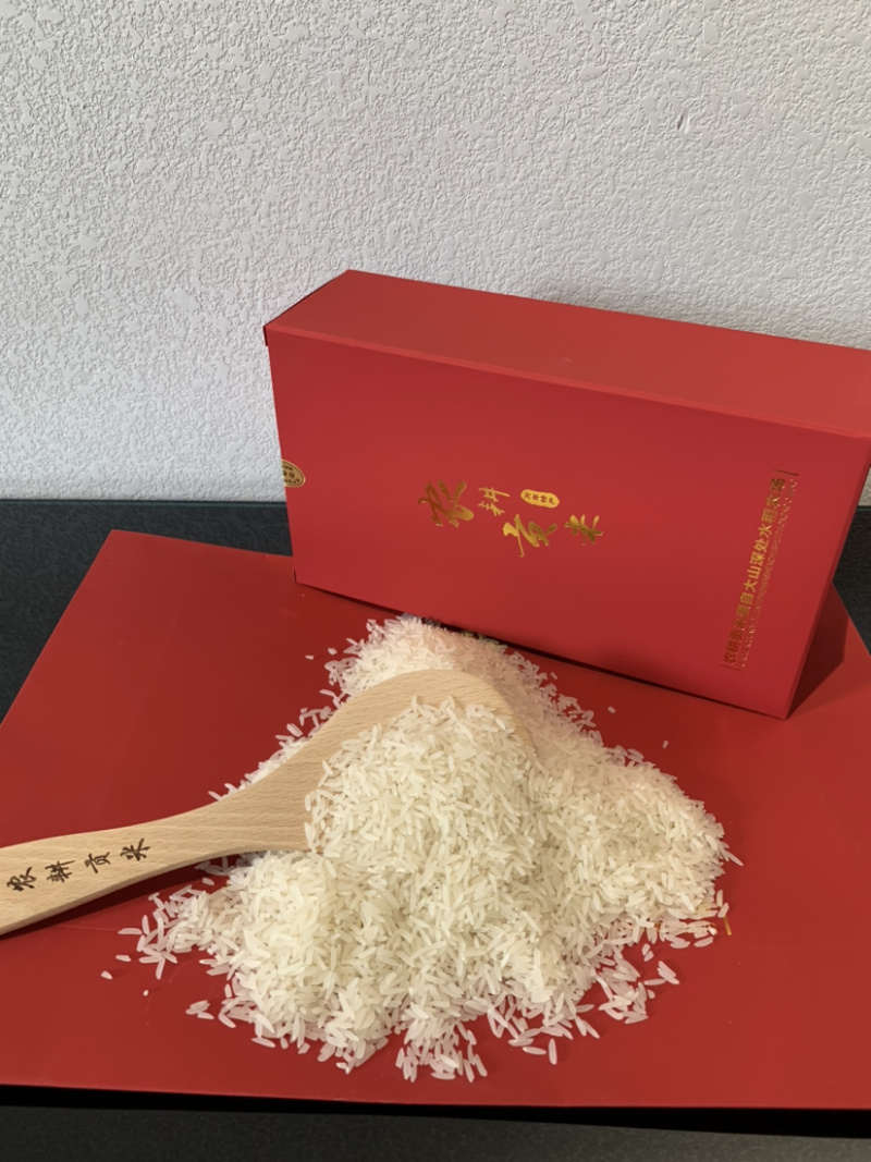 大米