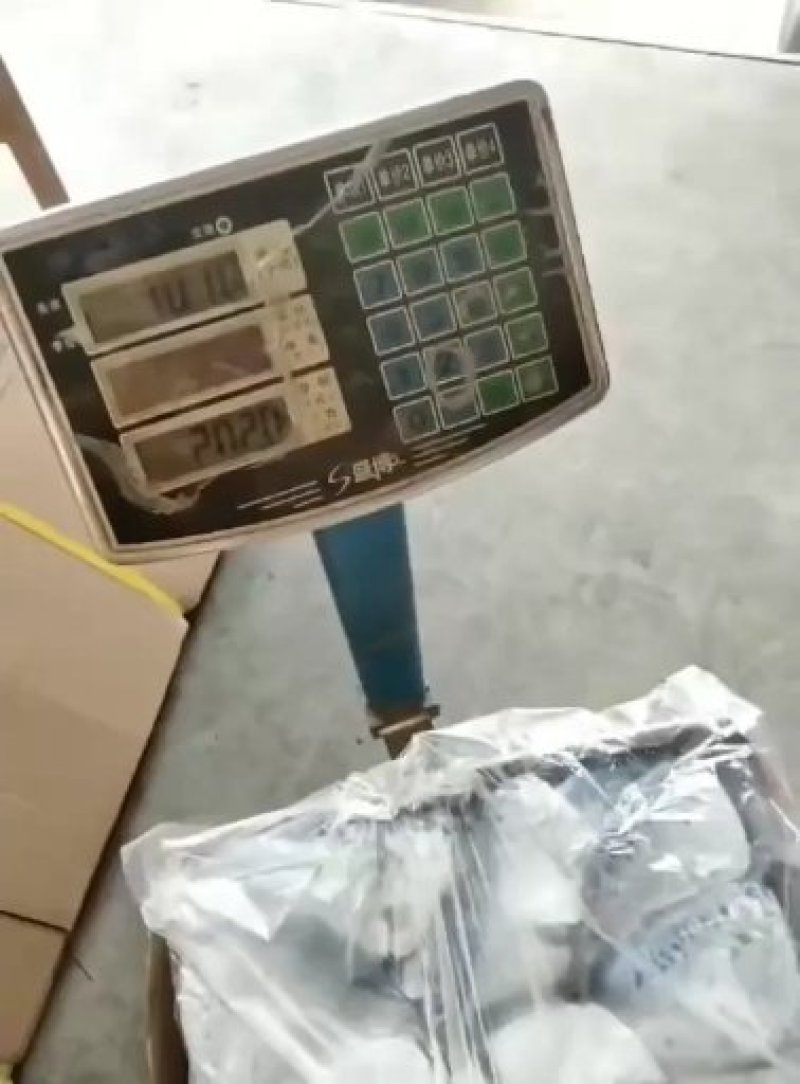 黄花鱼！新鲜口感好！为了扩充店铺信誉度线上交易感谢支持！