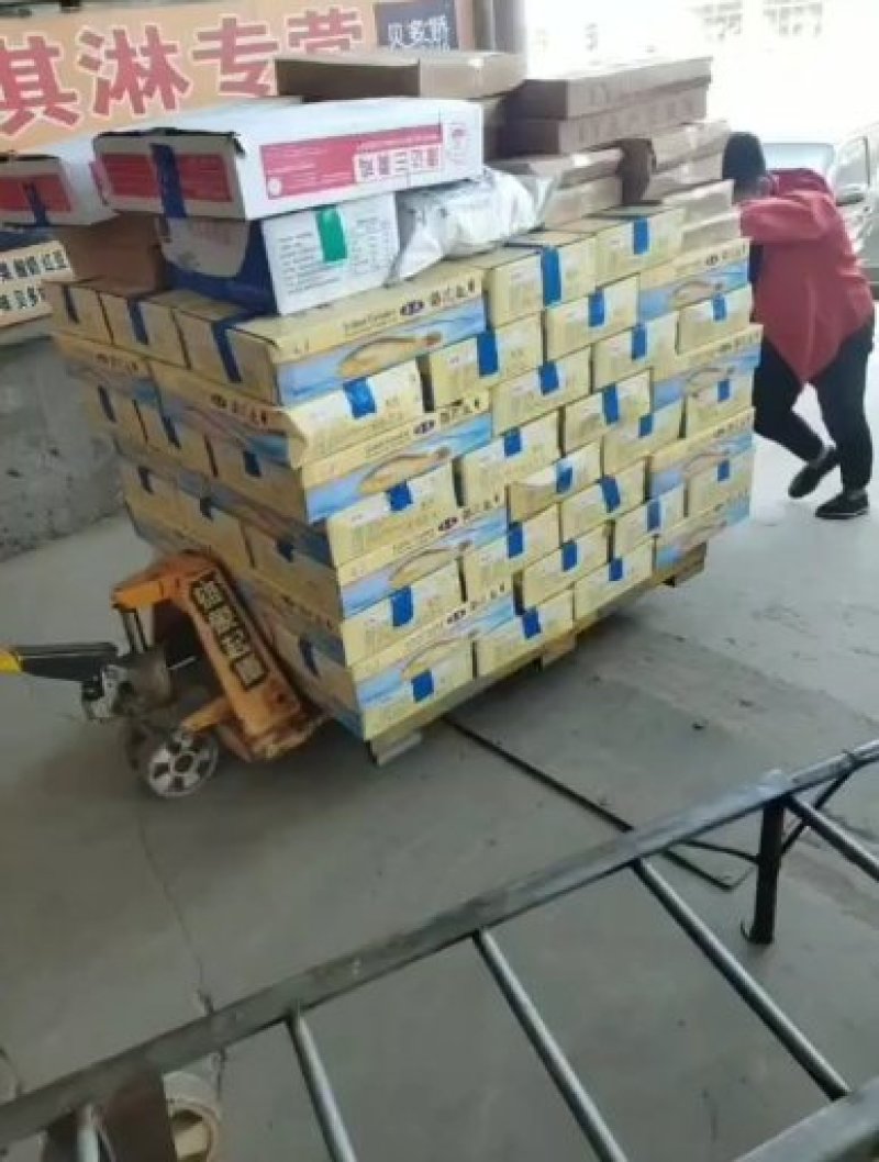 黄花鱼！新鲜口感好！为了扩充店铺信誉度线上交易感谢支持！