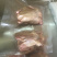 白条鸽