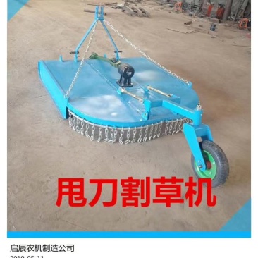 新款大型割草机四轮拖拉机悬挂带甩刀割草机旋转式多功能除草