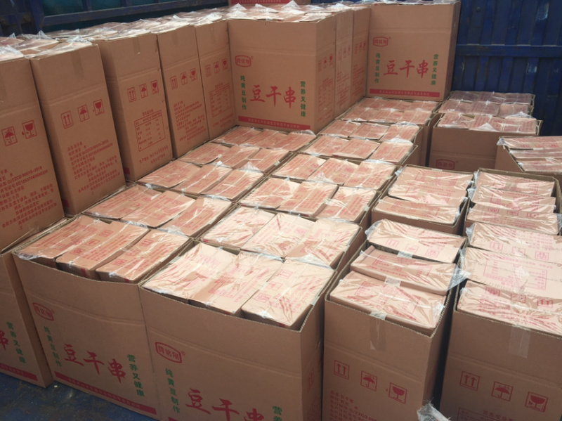 【推荐】火锅麻辣烫食品豆干串一箱100串一大箱六小箱