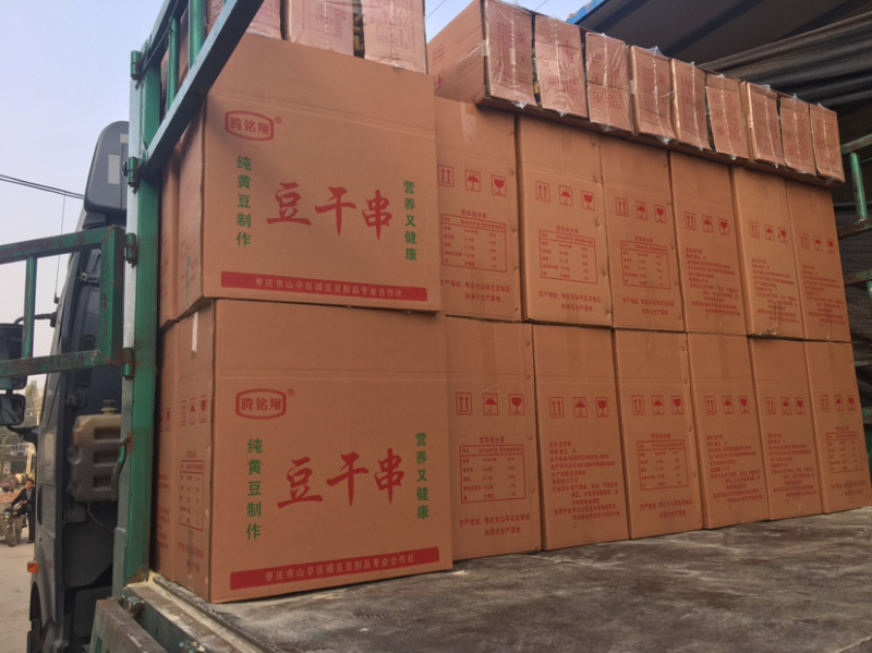【推荐】火锅麻辣烫食品豆干串一箱100串一大箱六小箱
