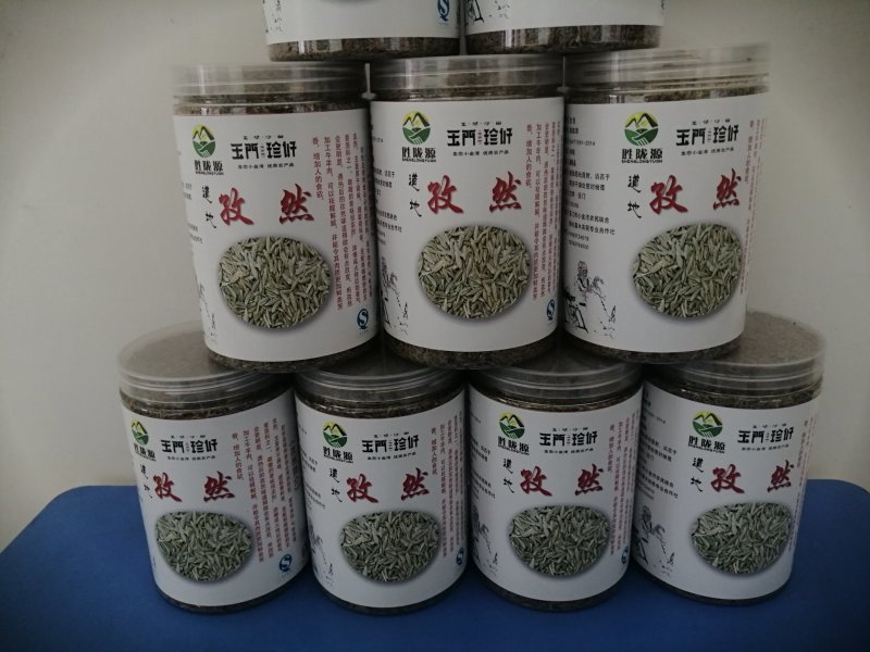 孜然孜然原产地甘肃玉门花海颗粒大饱满全国一手货源孜然