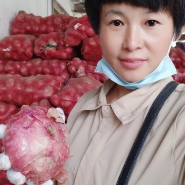 基地直供