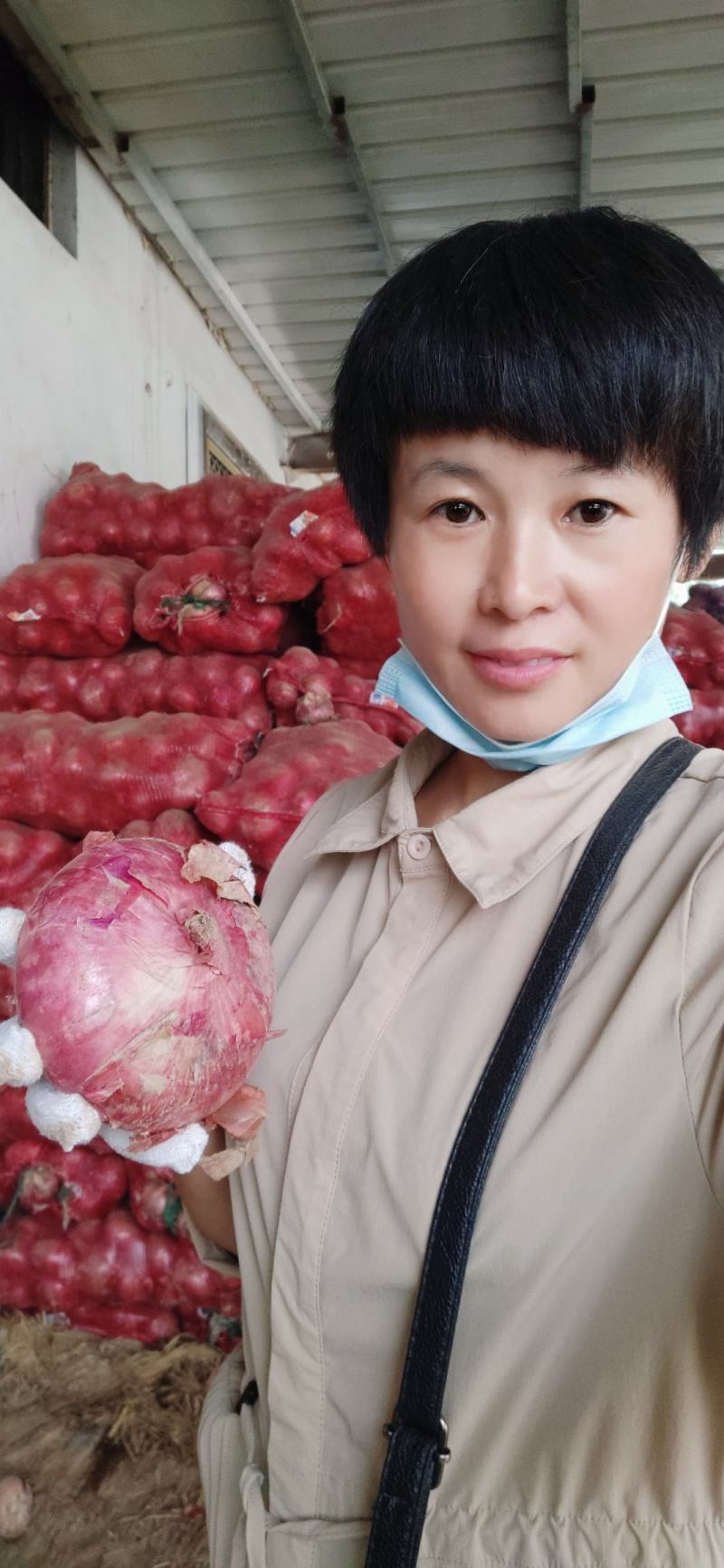 基地直供
