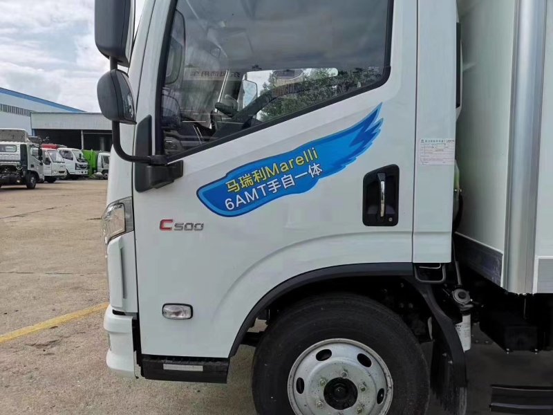 跃进自动挡国六冷藏车
