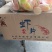 虾片……膨化食品口感清脆香甜
