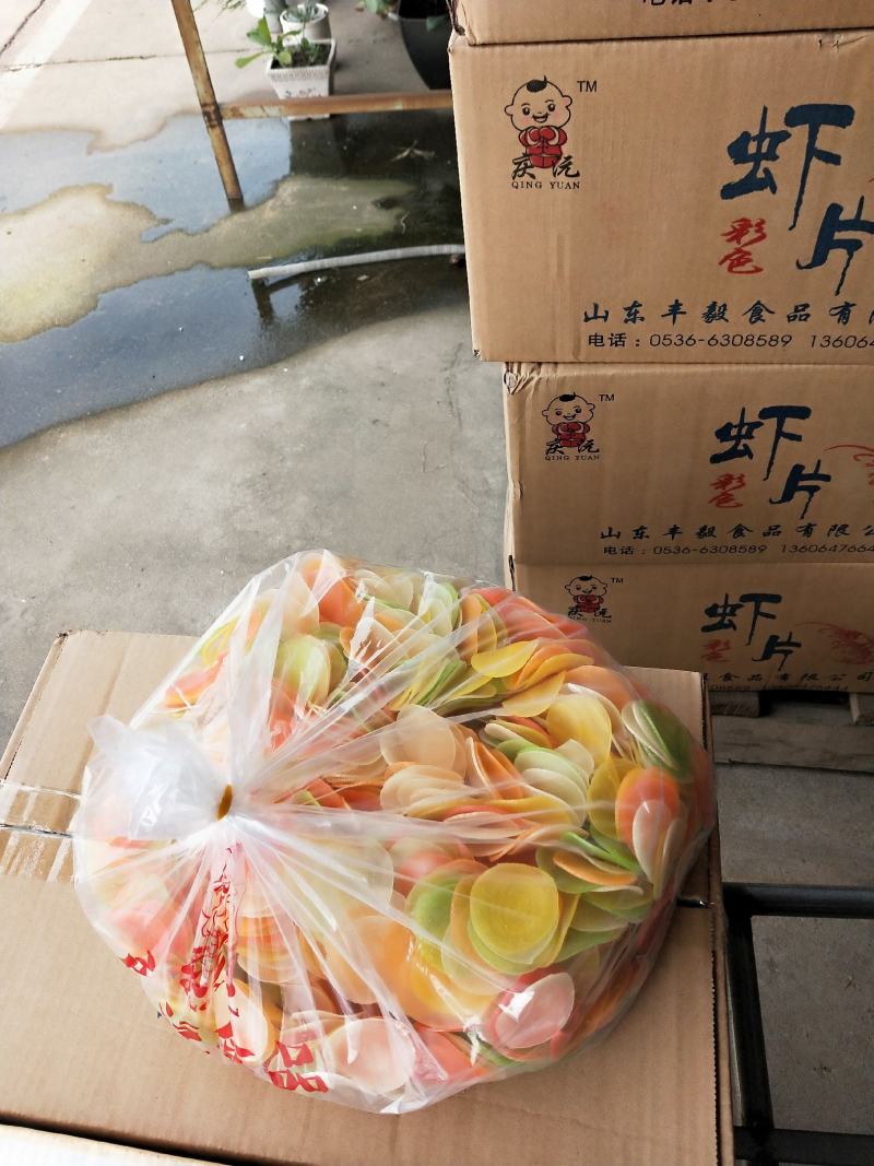 虾片……膨化食品口感清脆香甜