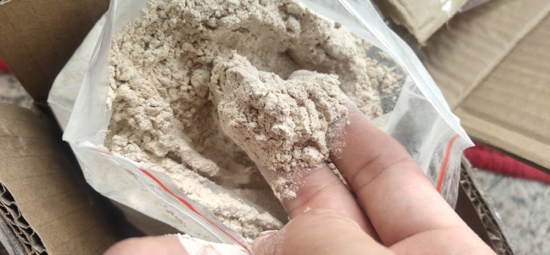 木薯渣粉，饲料良好制品