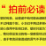 芝麻脆枣网红零食250克真空包装现炒熟芝麻