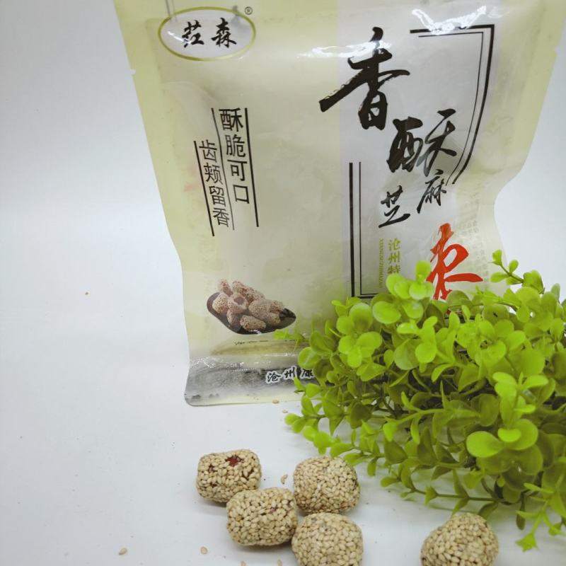 芝麻脆枣网红零食250克真空包装现炒熟芝麻