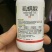 虱螨脲原厂原证广谱杀虫高效杀卵