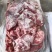 蒙古马肉，亿蒙康蒙古马肉，活马吊宰，区分老口小口
