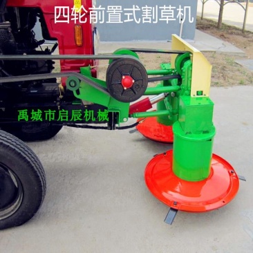 单杠小四轮拖拉机带前置单盘双盘割草机牧草苜蓿黑麦草收割机