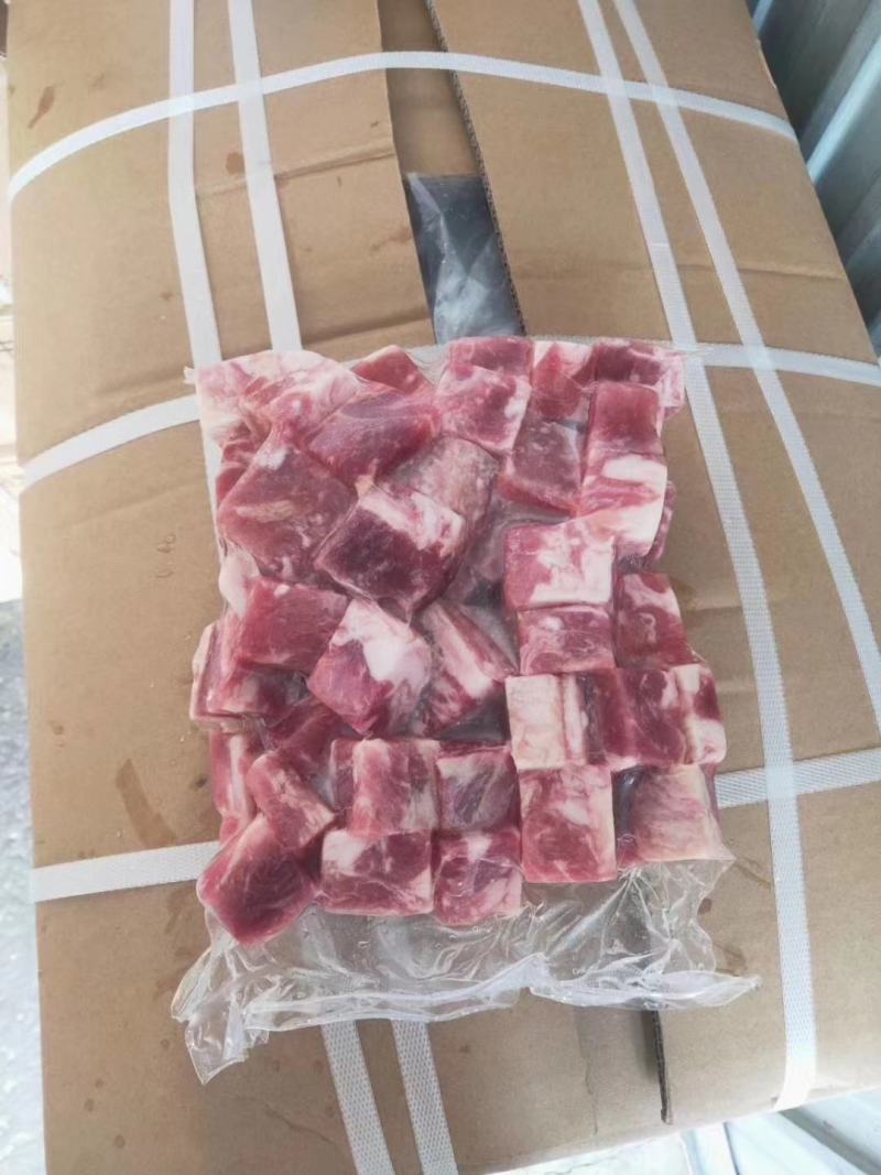 牛肉粒，调里鲜牛肉:::