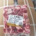 牛肉粒，调里鲜牛肉:::